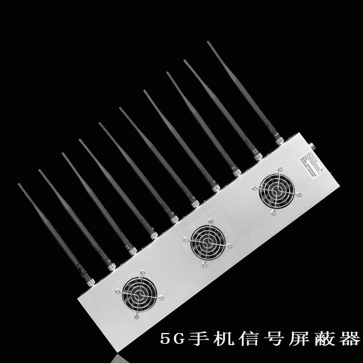 罗山外置10天线移动通信干扰器