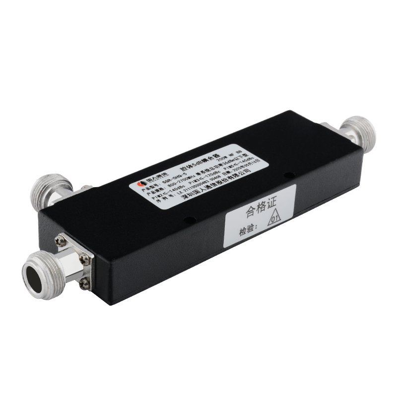  罗山腔体耦合器700-3700MHz